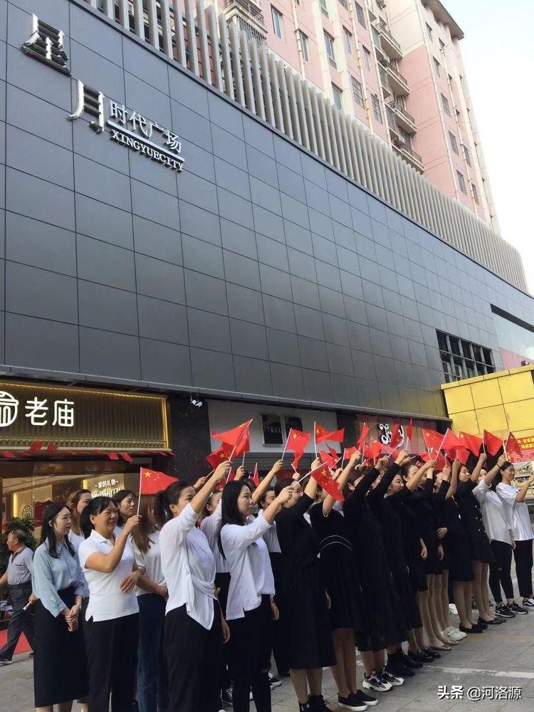 巩义市新华路街道育英街,巩义市新华路街道育英街社区