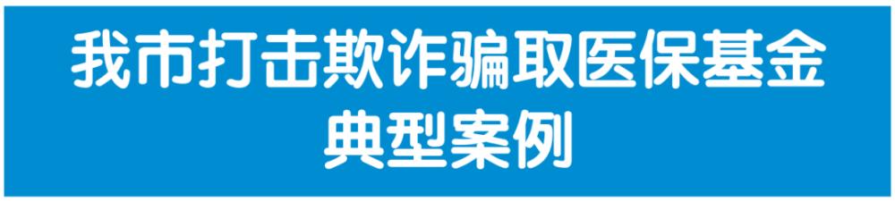 荆门通报批评,曝光荆门140人被直接点名