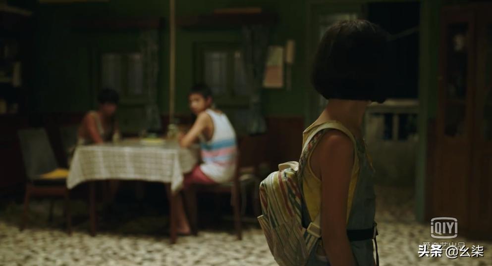 隐秘的角落20集,隐秘的角落11集解密