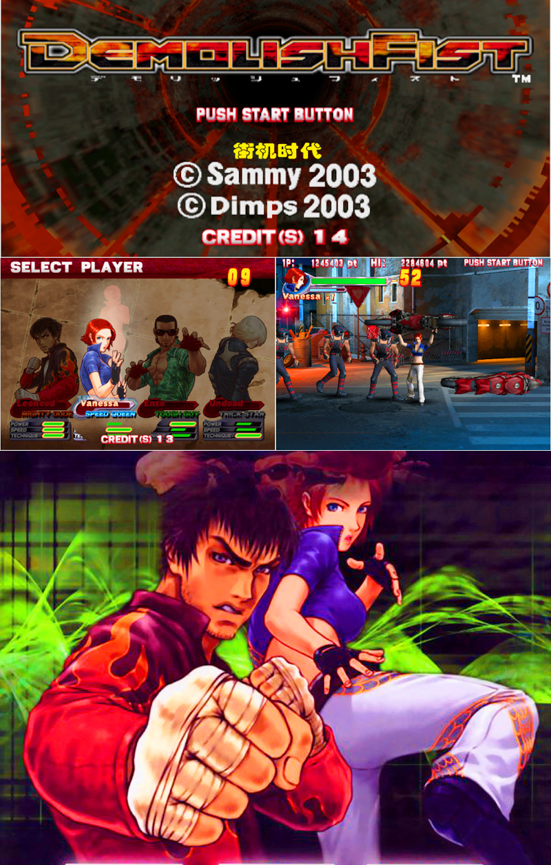 游戏拳皇温妮莎,温妮莎安琪儿