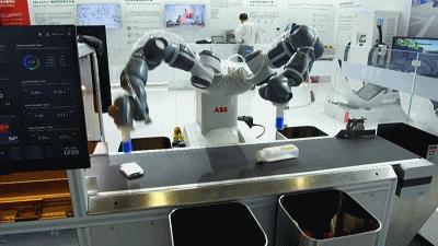 深读|共享服贸会云企觅商机