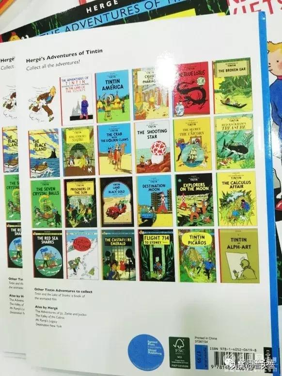 有声连环画丁丁历险记,丁丁历险记连环画全集