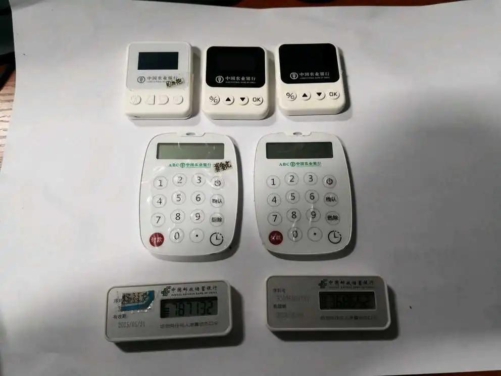 警方捣毁一虚假开网店诈骗窝点,警方捣毁网络考证诈骗团伙