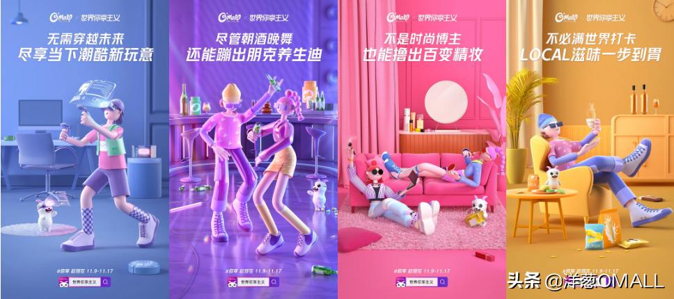 娲嬭懕涓栫晫鍏嶇◣,娲嬭懕涓栫晫鍏嶇◣鍟嗗簵