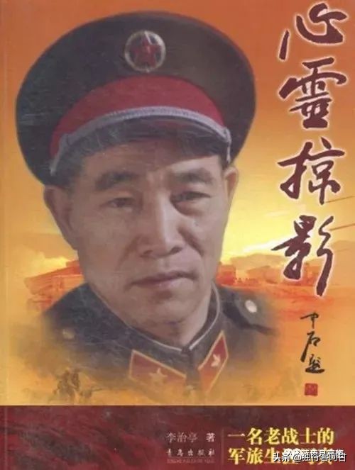 青岛武定路,青岛武定路历史