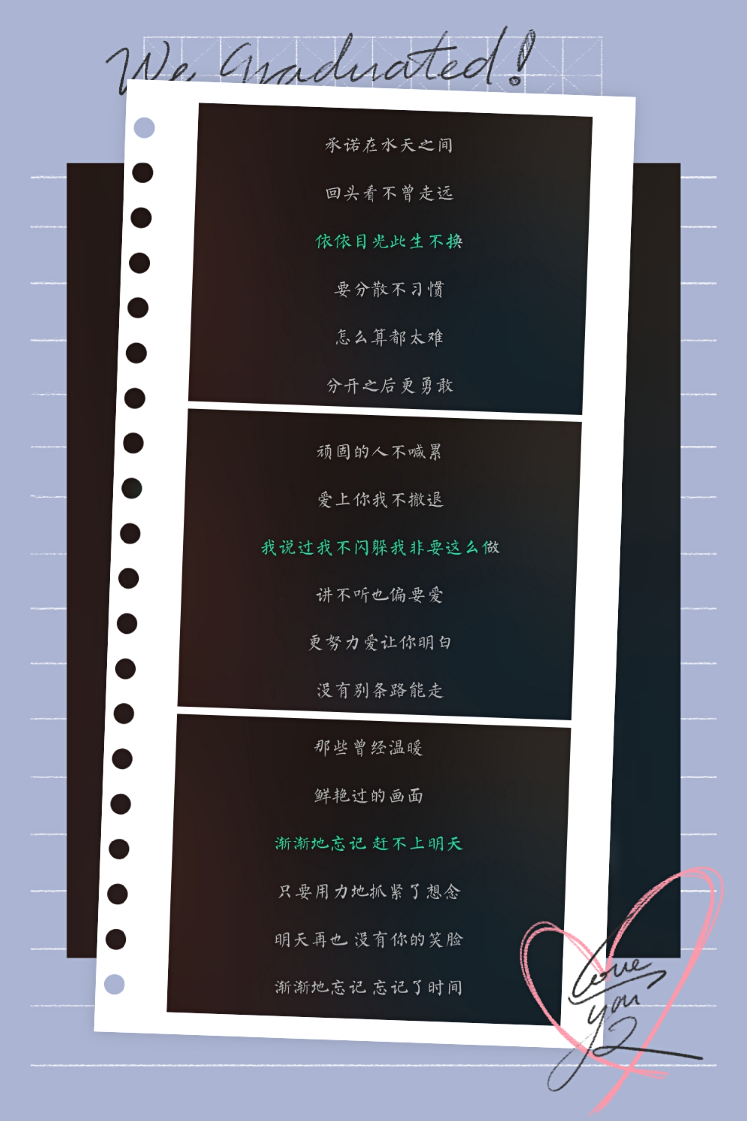 仙剑奇侠传十年人间,仙剑十年传奇