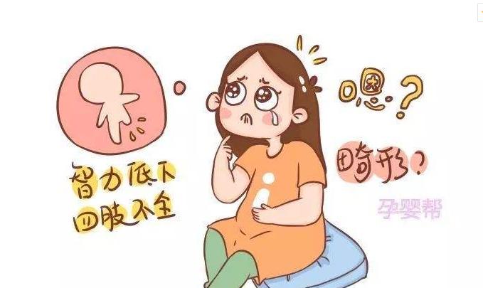 如何知道胎儿是否神经管畸形,如何知道胎儿全前脑畸形的原因