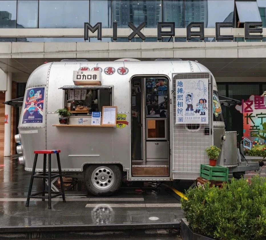 上海顶级咖啡馆,上海咖啡馆全球第一