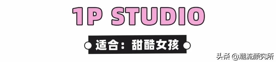 优衣库又出新品女装,优衣库主流时尚