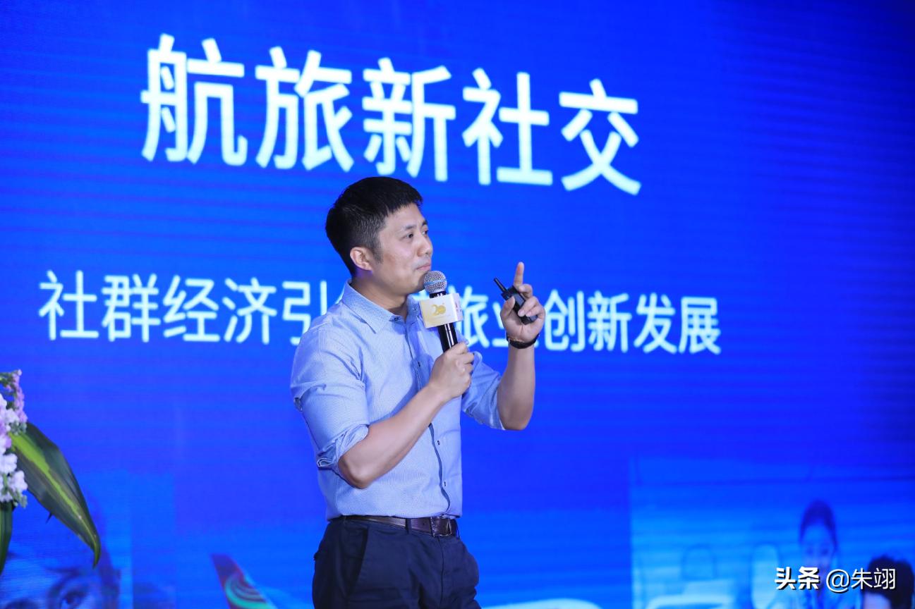 海航旗下金鹏航空呼市,海航旗下金鹏航空航旅纵横