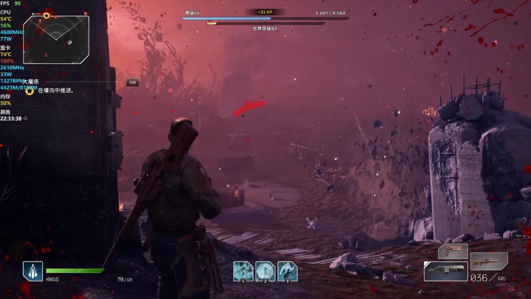 讯景rx6600xt黑狼设置,讯景rx6600xt配什么cpu