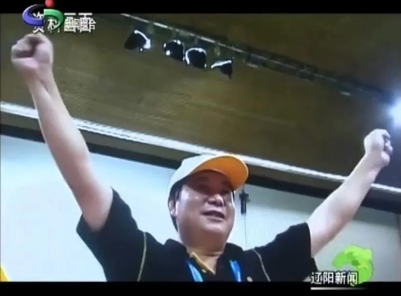 辽阳文化名人名单,辽阳十大文化名人