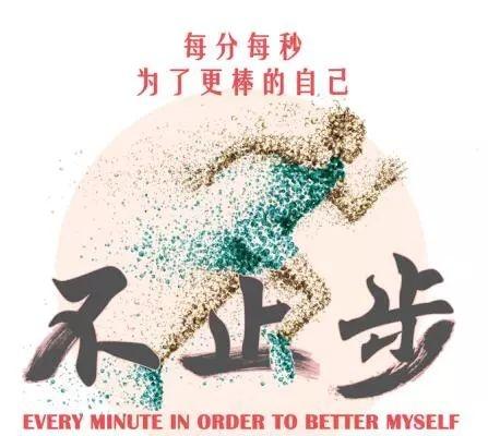 心灵鸡汤励志感悟正能量的短句,心灵鸡汤正能量句子句句暖心