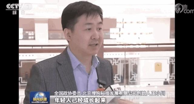 鐜嬪皬宸濇悳鐙楀綍闊崇瑪,鎼滅嫍ceo鐜嬪皬宸濆綍闊崇瑪