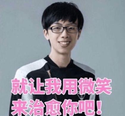 lol司马老贼抖音,lol司马老贼首胜