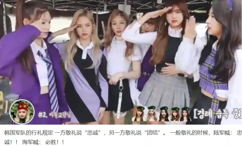 乐华娱乐旗下被爆料的艺人,乐华娱乐旗下艺人在韩国怎么了