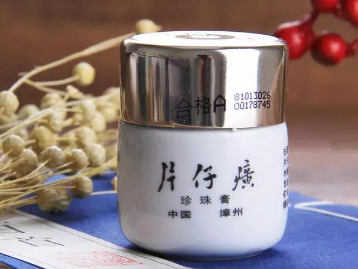 仙女国货分享,神仙国货分享