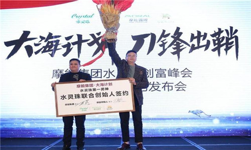 微商消亡的十大秘密,微商面临的几大骗局