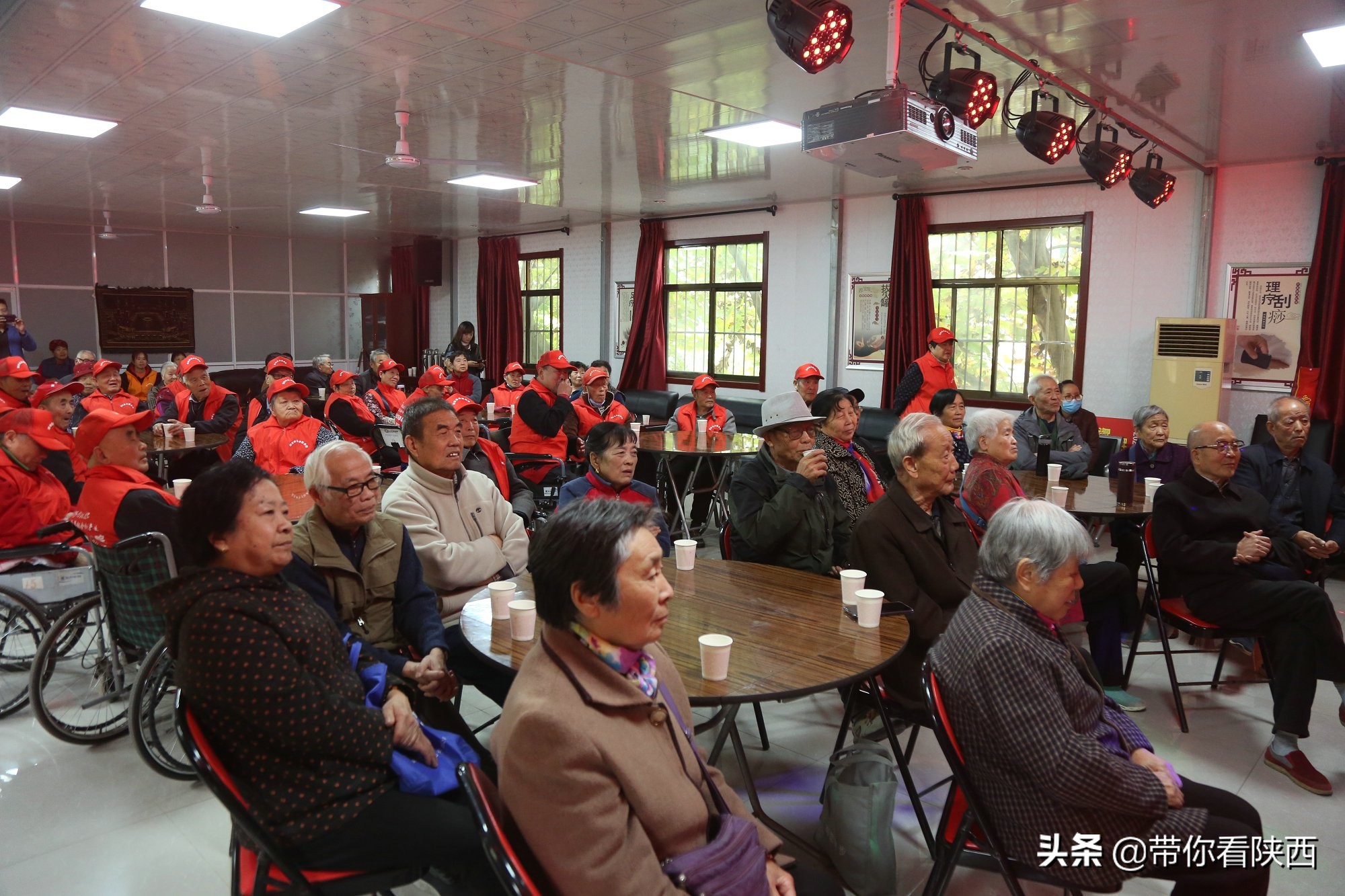 谷泽天下生态农场走进渭南市景华医养院举办重阳节爱心慰问活动
