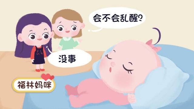 七月宝宝白天小觉睡多久比较好,宝宝白天睡觉晚上不睡觉怎么缓解