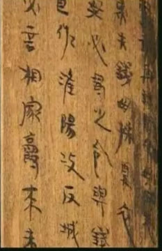 走遍中国河南淮阳,走遍中国河南全集