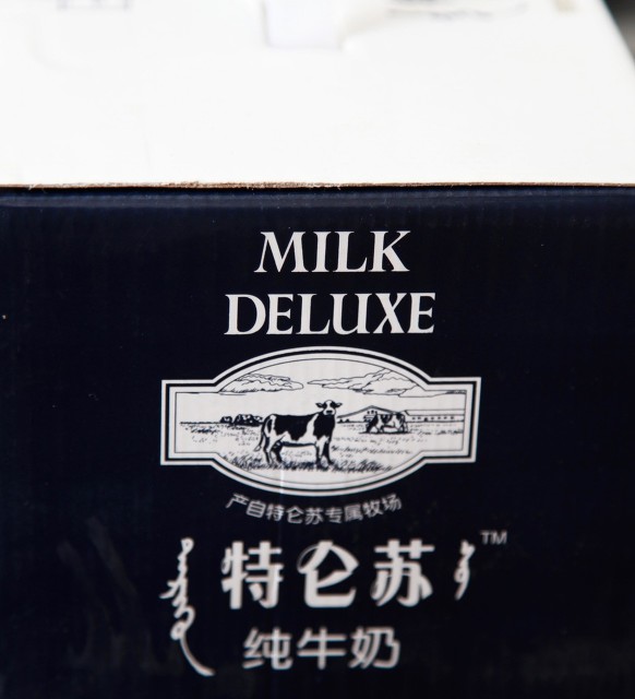 纯牛奶哪个牌子好喝,伊利纯牛奶哪个好喝