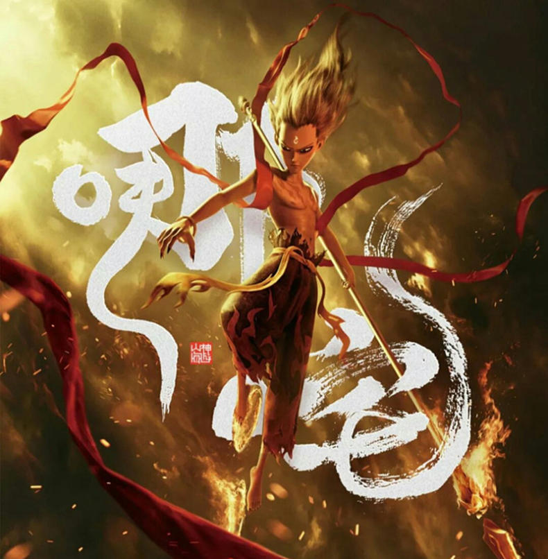 vans鼠年限定,vansoffthewall鞋