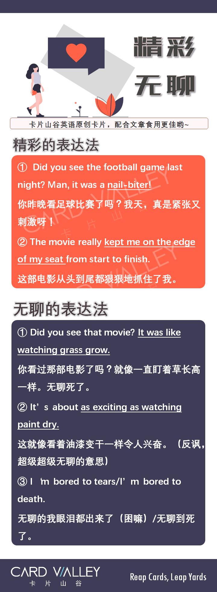 nail是什么美甲,nail是可数名词吗