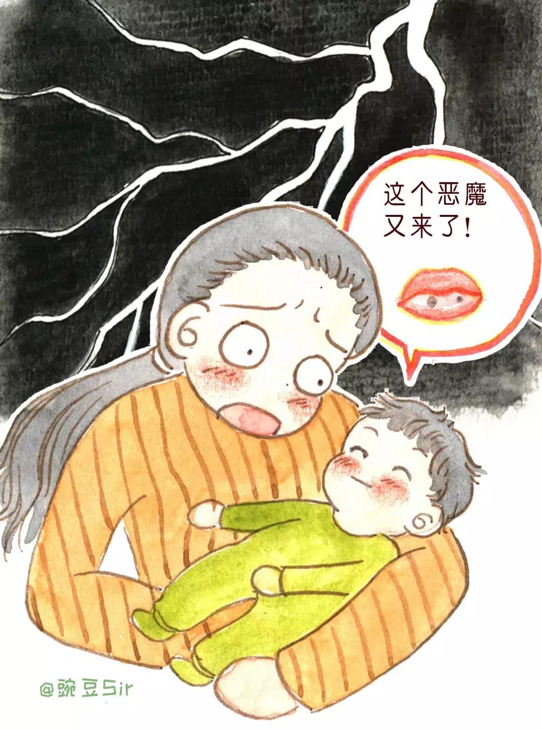 和“黑唇”战斗到底｜“生而不凡”专栏