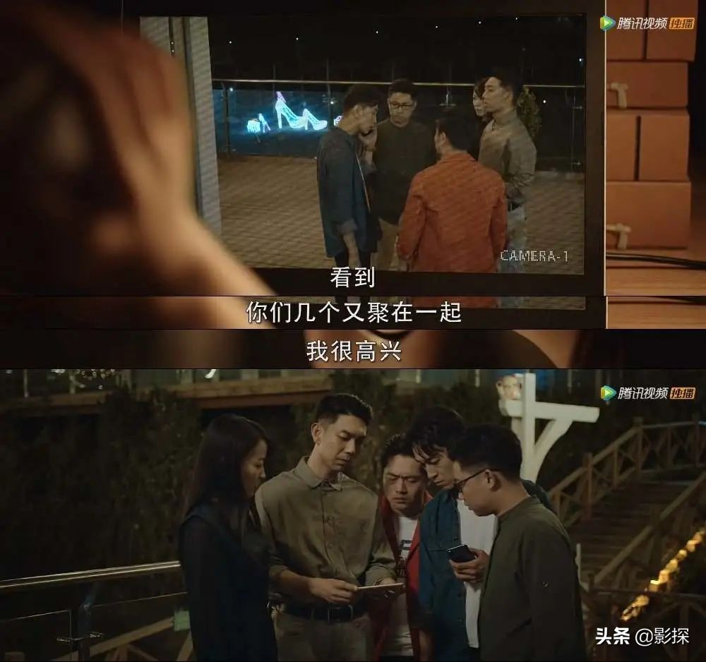 全体起立!「第一网剧」回归,有生之年系列喜加一