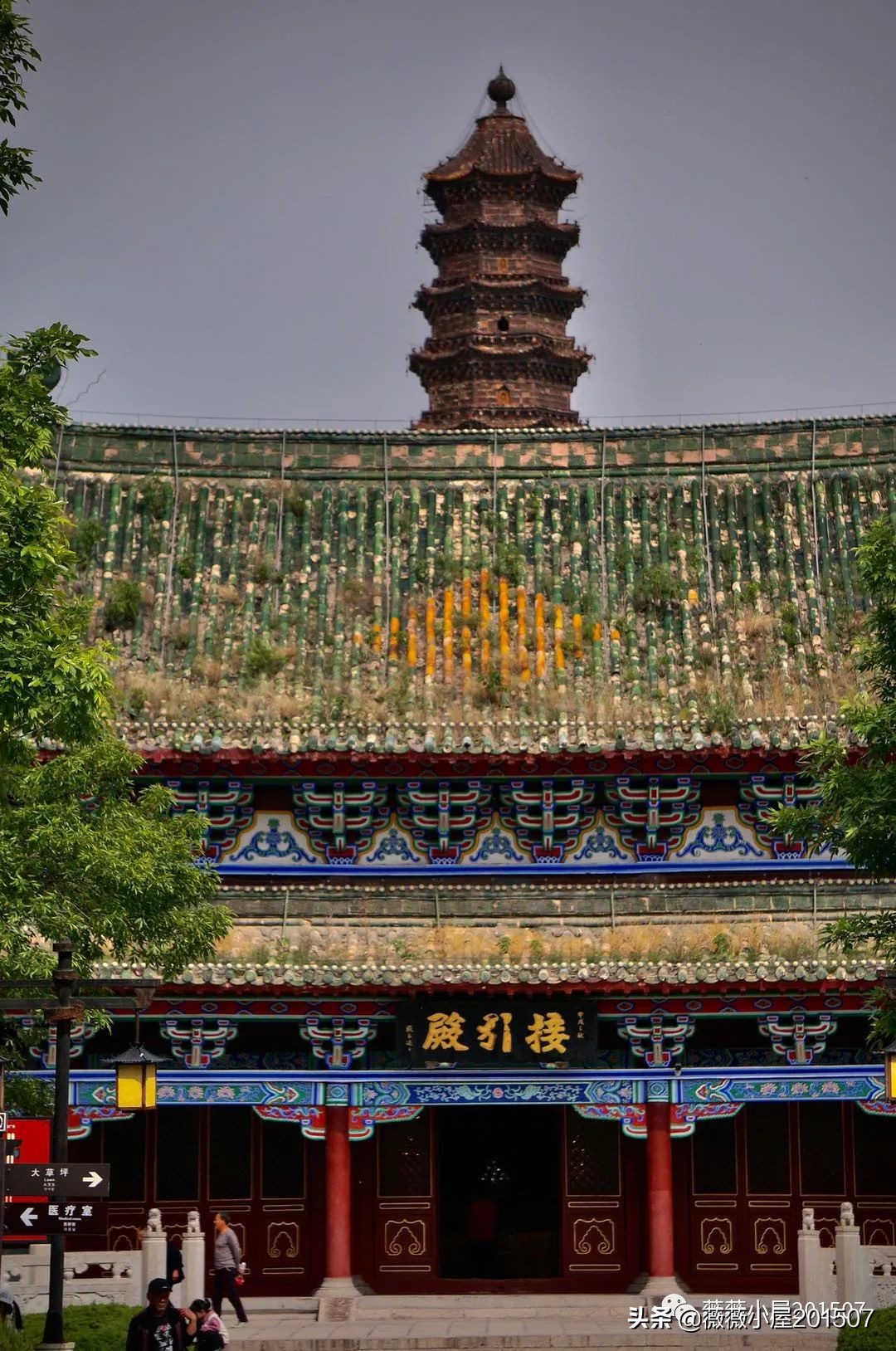 开封旅行日记全集,开封游记第三部