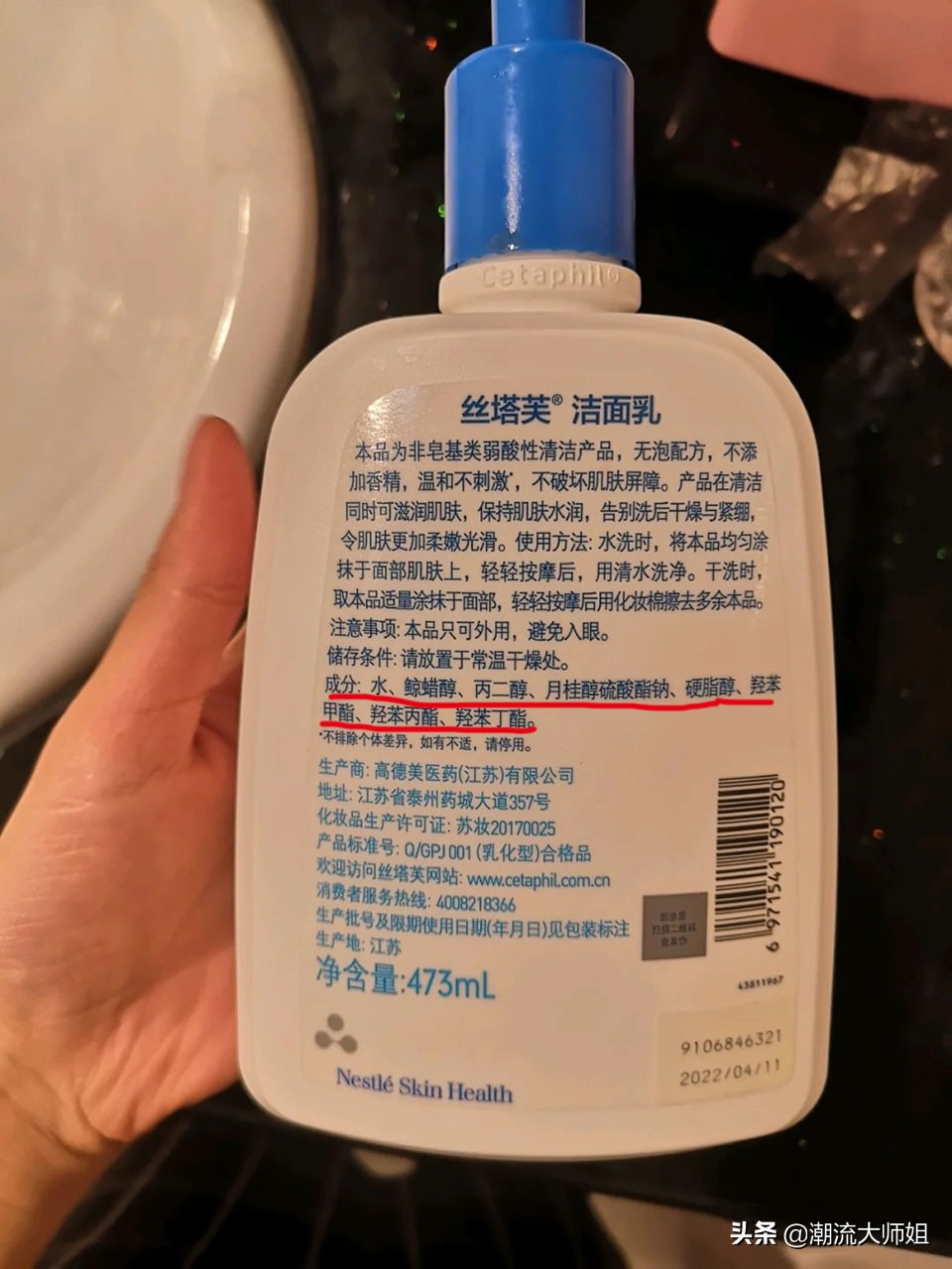 丝塔芙洗面奶不起沫吗,丝塔芙的洗面奶洗不干净