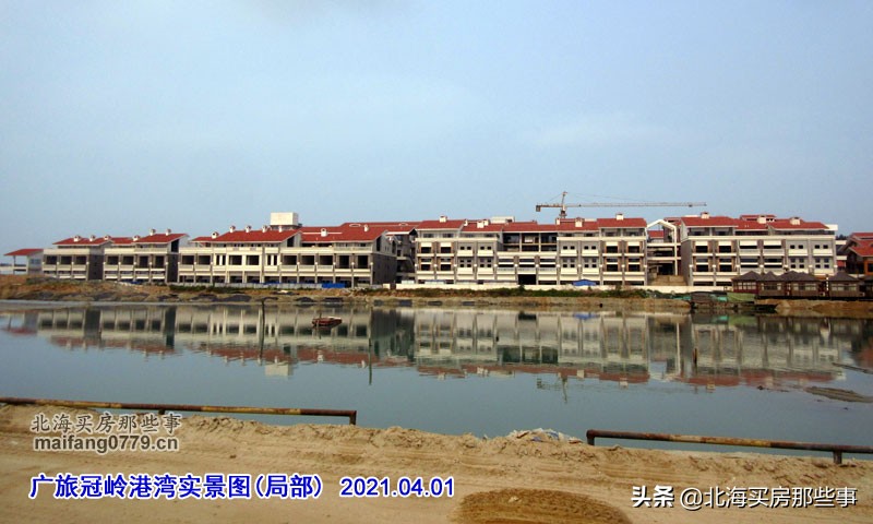 北海冠头岭周边项目最新消息,北海冠头岭今天最新消息