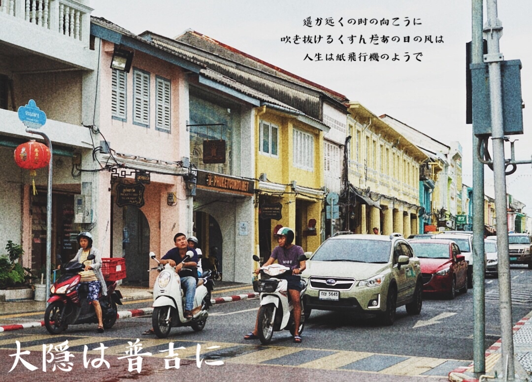 普吉岛夜晚攻略,普吉岛值得去的地方