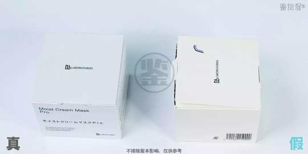 过冬补水最好的面膜,秋冬面膜推荐排行榜前十名