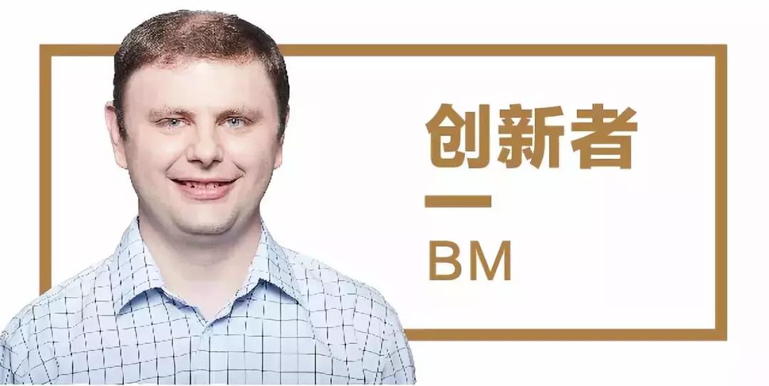 2019年中国区块链企业百强榜,2018区块链十大领军人物