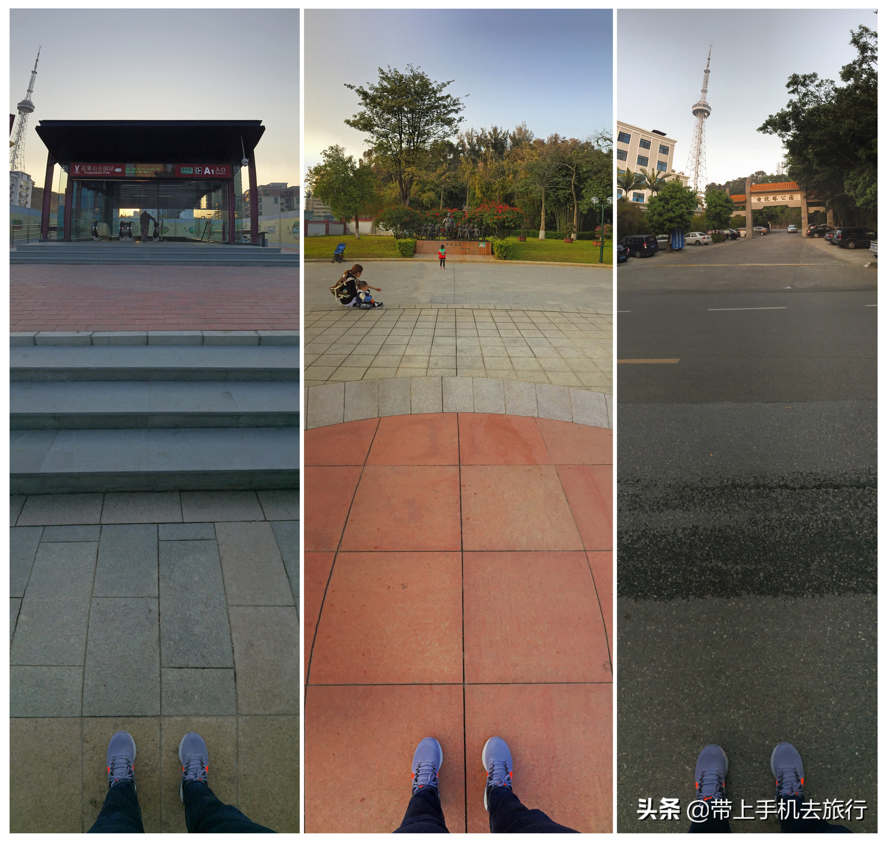 手机横屏怎么拍摄好看的照片,手机如何拍横屏全景照片