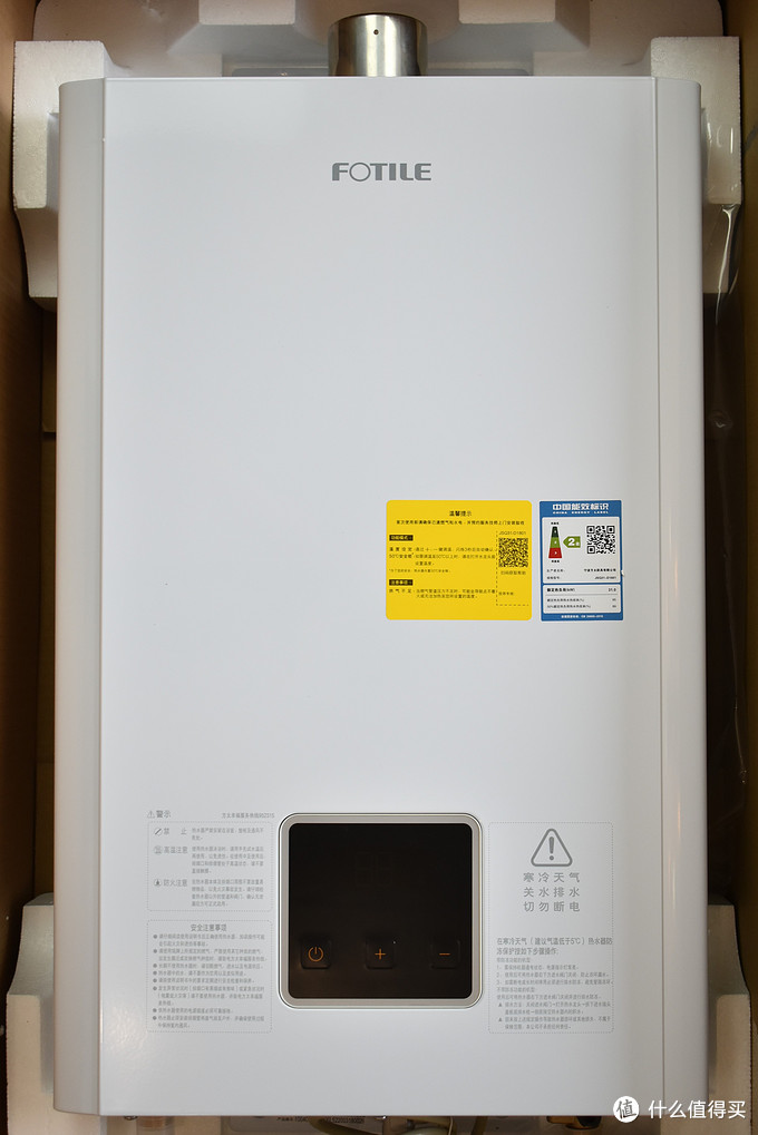 夏天热水器水温不够用,夏天不烫燃气热水器