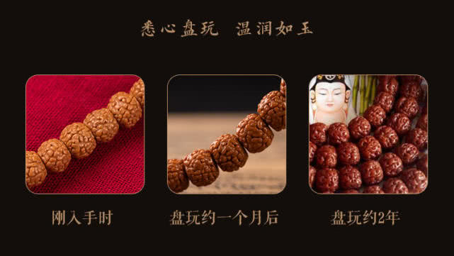 正圆文玩金刚菩提,梵心阁金刚菩提