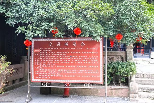 全国有多少个文昌阁,真实的文昌阁图片