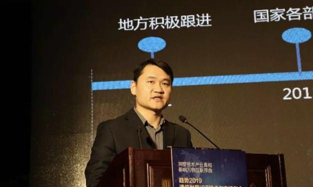 一年就这么一次高品质的ICT技术峰会，观众拍照拍的手软