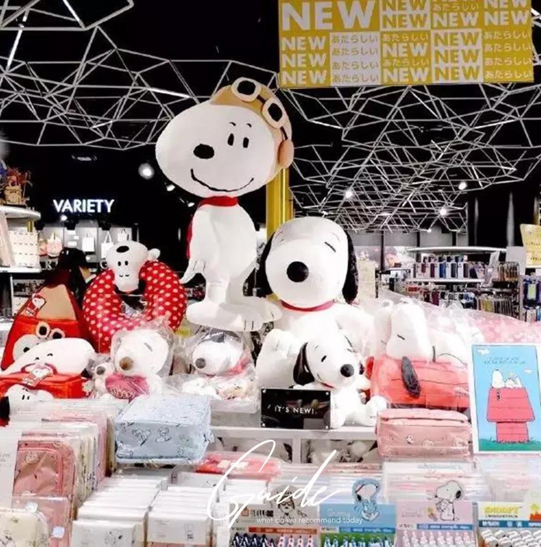 日本超人气杂货店LoFt,首家海外店7月登陆徐家汇!1046㎡购物天堂,看看什么值得入手?