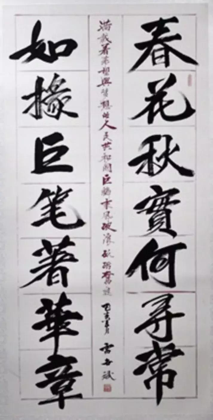 陕西省庆祝新中国成立70周年,陕西省庆祝建党100周年晚会活动