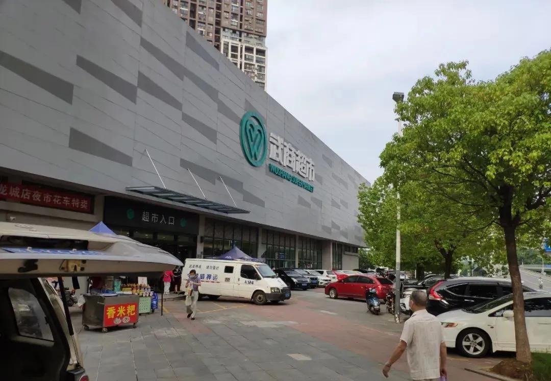 太意外!单价1万住光谷核心?一二手倒挂严重