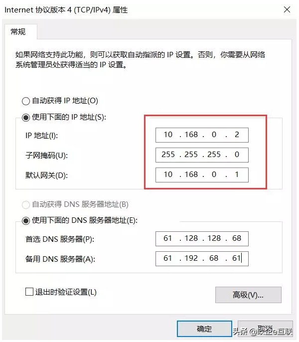 交换机引起ip冲突后会自动解决吗,交换机vlan功能可以防止ip冲突吗