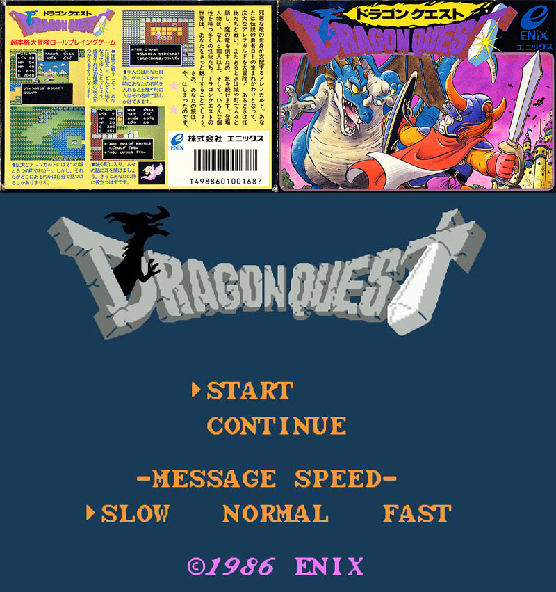 红白机经典游戏90合一,经典红白机游戏有哪些