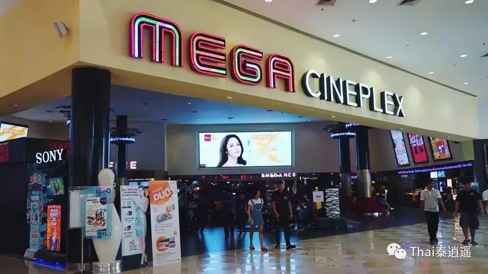 泰国东部经济走廊在哪里,泰国南部经济走廊