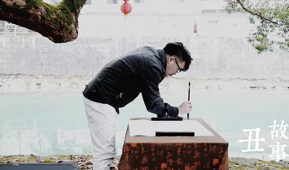 草根书法家叶根友，写了中国“梦”，马云电影《功守道》由他题字