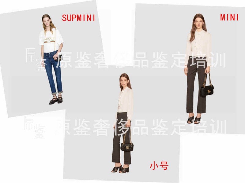 guccimarmont焦糖鉴定,guccimarmont鉴定