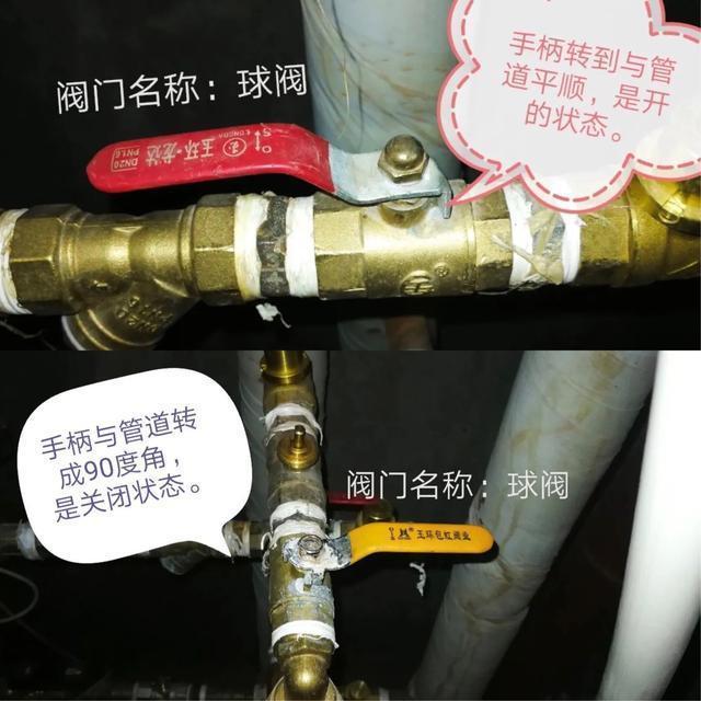 家里最节能的取暖方法,冬季家庭最合理的取暖方式